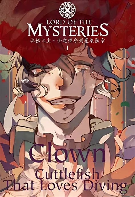 Lord of Mysteries (Novel) Manga